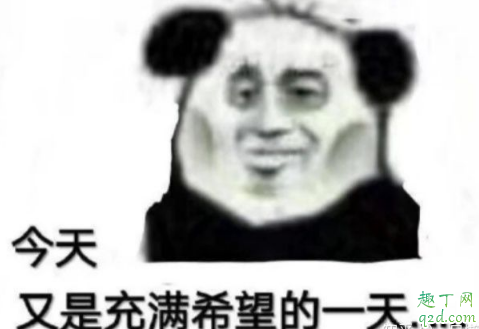 漯河新增一例是哪里的 漯河疫情事件经过