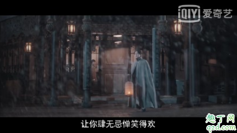 鬓边不是海棠红陈纫香是好是坏 鬓边不是海棠红陈纫香结局