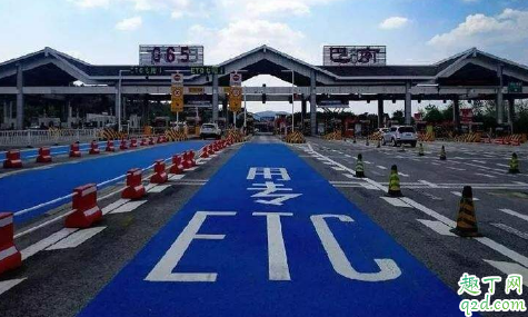 疫情期间高速免费etc扣钱了怎么办 疫情高速免费etc为什么扣费