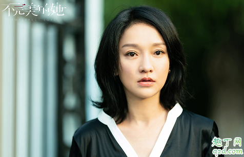 不完美的她林绪之亲生母亲是谁 不完美的她林绪之身世揭秘