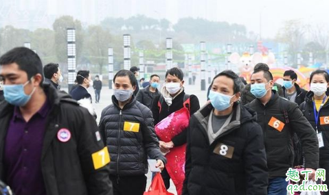 广东放假3个月真的假的 2020疫情广东放假三个月可信吗