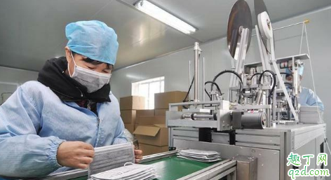 广东放假3个月真的假的 2020疫情广东放假三个月可信吗