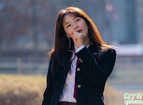韩剧危险的约定结局是好是坏 男女主结局在一起没