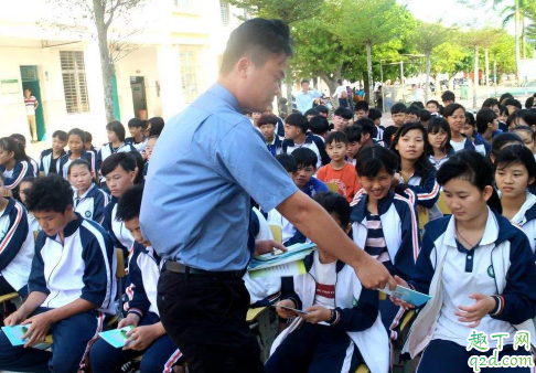 黑龙江2020年高中什么时候开学 黑龙江开学时间最新消息