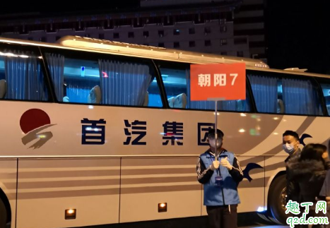 北京为什么不让湖北人进来 疫情期间湖北不能回北京上班怎么办