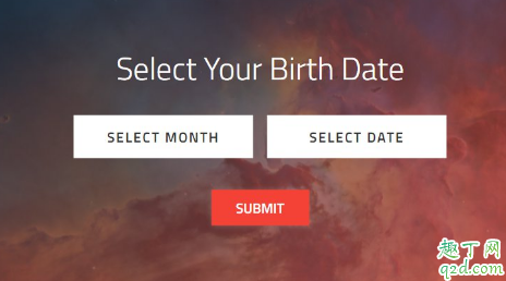 你生日那天的宇宙怎么弄 你生日那天的宇宙链接入口