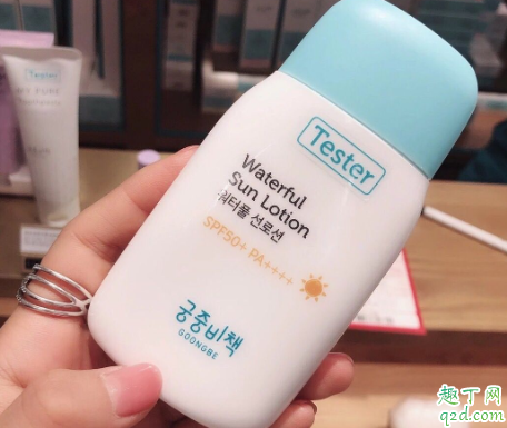 宫中秘策防晒霜大人可以用吗 宫中秘策防晒几个月宝宝能用
