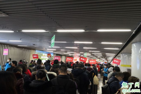 京心相助返京审核多久 京心相助返京服务状态查询