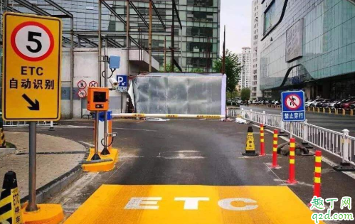 etc卡开通行费电子发票用什么软件 etc卡怎么开通行费电子发票2020