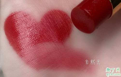 YSL2020红唇啵普圆管120什么颜色 ysl圆管120口红试色