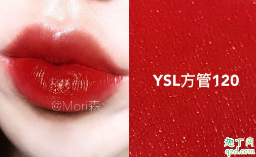 YSL2020红唇啵普圆管120什么颜色 ysl圆管120口红试色