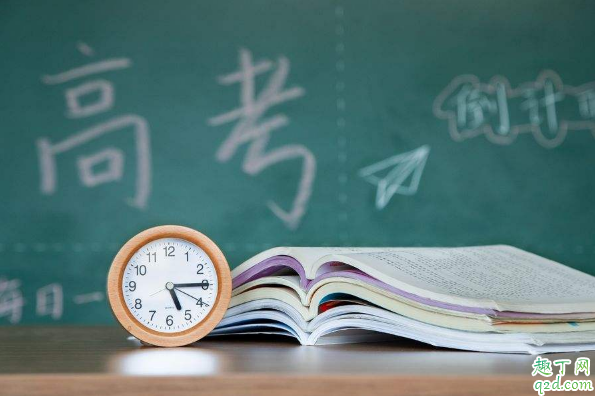 2020湖北高考时间是几月几号 湖北高考时间是什么时候哪一天