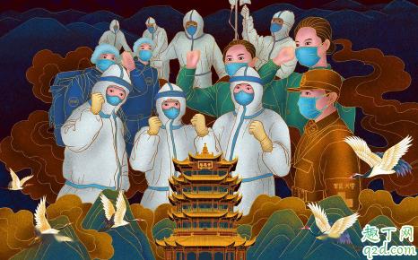 京心相助忘记打卡会影响隔离吗 京心相助忘记打卡一天怎么办
