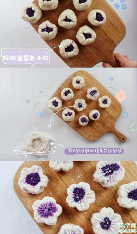 三生三世无忧糕在哪买 三生三世同款无忧糕自制做法