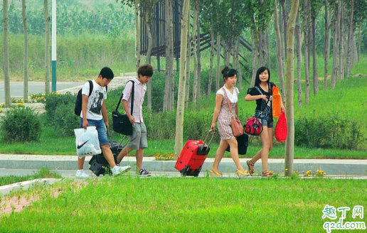 2020大学秋季开学时间是几月几号 2020大学下半年开学最迟是什么时候
