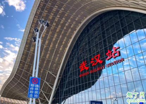 出门健康码会变色吗 健康码什么情况下会变色