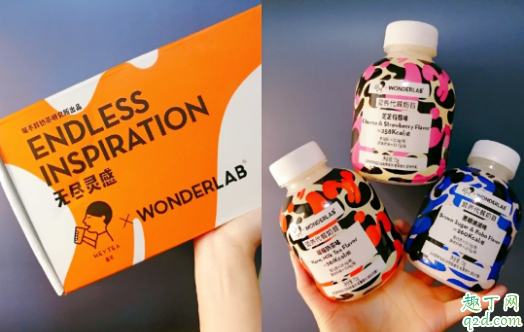 喜茶WonderLab无尽灵感盒子多少钱在哪买 喜茶无尽灵感盒子有什么