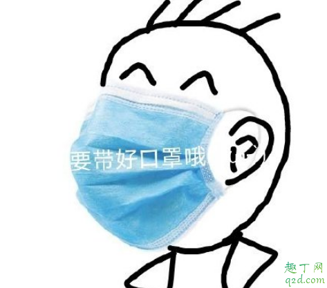 海南部分人可不戴口罩是真的吗 海南不戴口罩会被感染吗