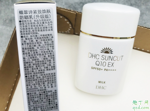DHC防晒小白帽怎么样 DHC防晒小白帽成分分析