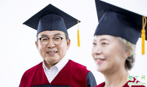 疫情期间退休人员如何认证 退休人员网上认证怎么操作