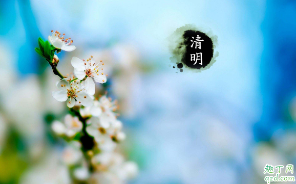清明节不能问早上好吗 清明节前后为什么不能说早上好