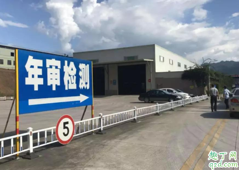 汽车年检没有灭火器能过吗 汽车年检灭火器有什么要求