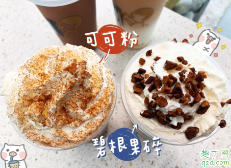 喜茶雪山摩卡多少钱一杯 喜茶雪山摩卡好喝吗味道怎么样