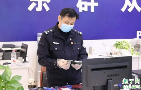 沈阳全面取消人才落户限制是真的吗 沈阳落户政策2020最新