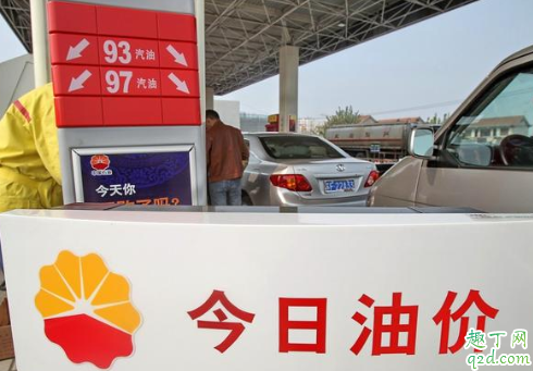 汽车油箱脏了什么影响 汽车油箱脏了怎么清洗