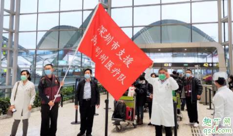 4月8号武汉去深圳要隔离吗 湖北去深圳隔离是自费吗