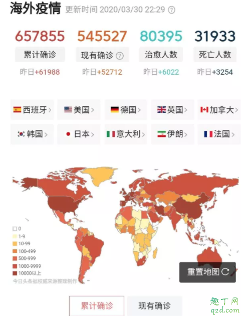 2020年网吧什么时候恢复营业 疫情网吧什么时候开门