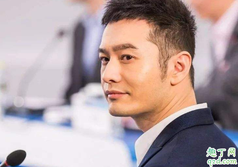 危机先生何时播出在哪看 危机先生具体更新时间