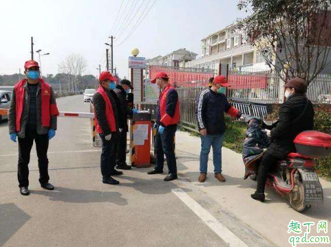 武汉无疫情小区可以解封吗 武汉无疫情小区多久能解封