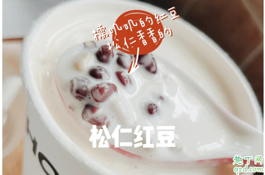 沪上阿姨松仁红豆豆奶茶多少钱一杯 沪上阿姨松仁红豆豆奶茶什么味道