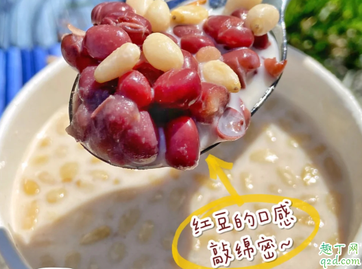 沪上阿姨松仁红豆豆奶茶多少钱一杯 沪上阿姨松仁红豆豆奶茶什么味道