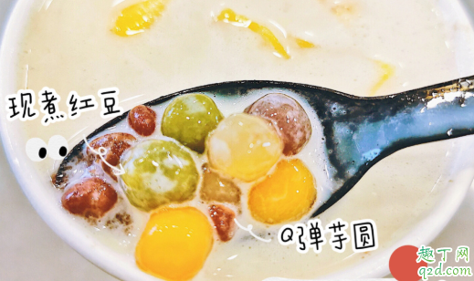 沪上阿姨红豆豆全家福多少钱一杯 沪上阿姨红豆豆全家福什么味道