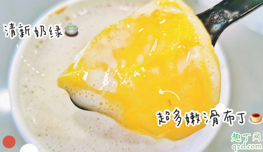 沪上阿姨红豆豆全家福多少钱一杯 沪上阿姨红豆豆全家福什么味道