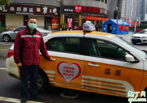 武汉出租车将实行一车一码怎么回事 武汉出租车恢复运营了吗