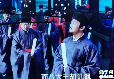 清平乐八大王病是真的还是装的 清平乐八大王阳狂病怎么回事