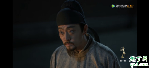清平乐八大王病是真的还是装的 清平乐八大王阳狂病怎么回事