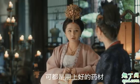 清平乐郭皇后为什么被废 清平乐郭皇后结局怎么样