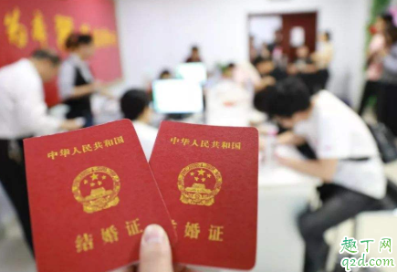 武汉补办结婚证要预约吗 武汉补办结婚证怎么补2020
