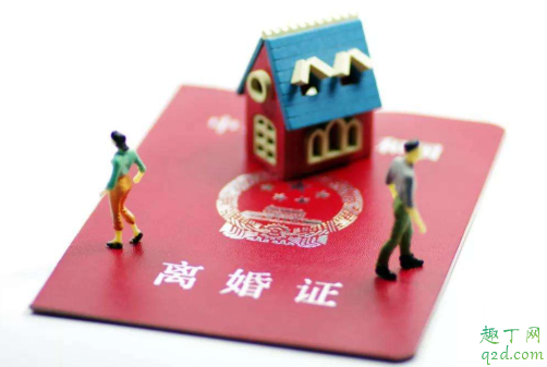 武汉办理离婚证要预约吗2020 鄂汇办离婚登记预约要什么手续