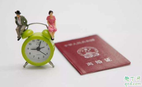 武汉办理离婚证要预约吗2020 鄂汇办离婚登记预约要什么手续