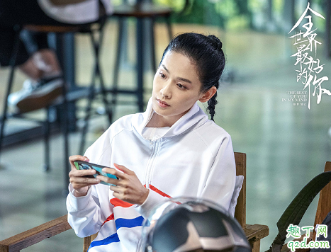 全世界最好的你根据什么小说改编的-如何评价全世界最好的你这部剧