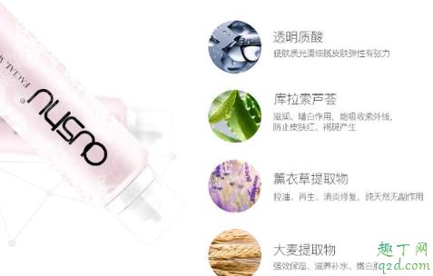 欧束微商曝光发生了什么 欧束创始人最新消息