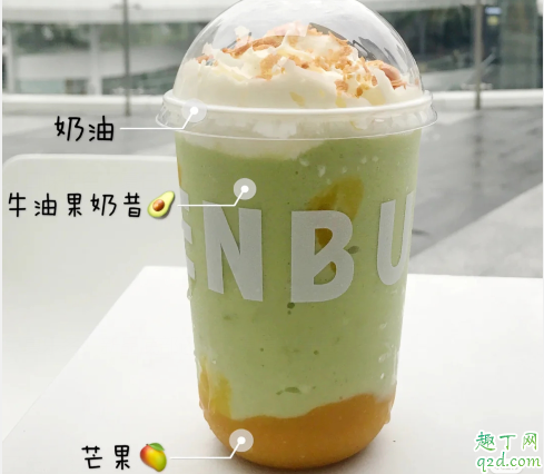 sevenbus新品牛油果夏乐多多少钱一杯 sevenbus牛油果夏乐多味道怎么样