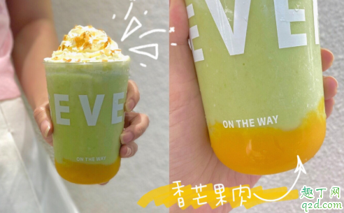 sevenbus新品牛油果夏乐多多少钱一杯 sevenbus牛油果夏乐多味道怎么样