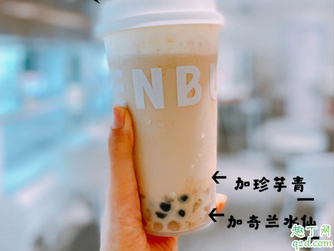 sevenbus新品提拉米苏奶茶多少钱一杯 sevenbus提拉米苏奶茶好喝吗
