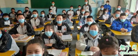 今年五一学生还放假吗 2020五一学生放假天数会减少吗